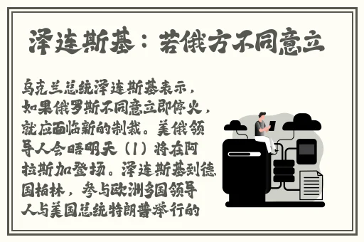 日韩精品一卡2卡3卡4卡新区