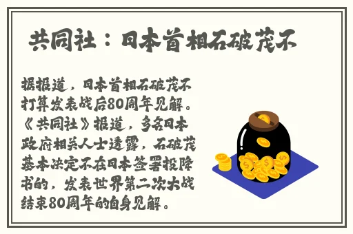 一区二区三区国产精品保安
