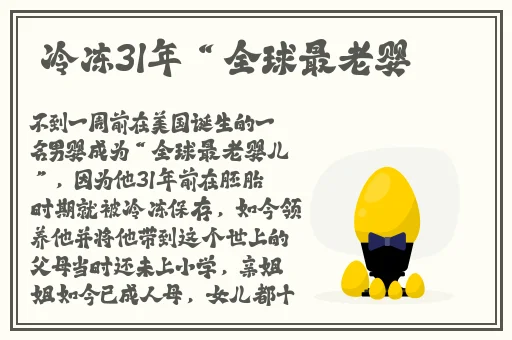 国产砖码区2023