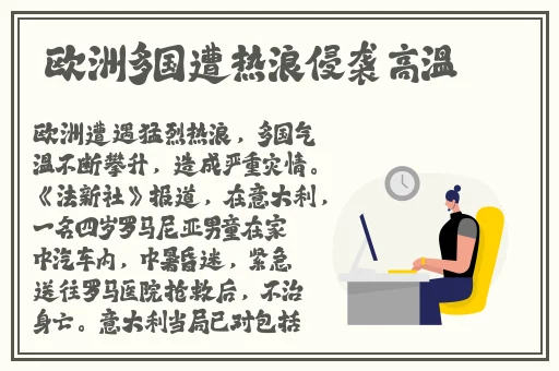 精品国产乱码久久久久久软件大全